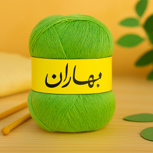کاموا بهاران ایپک